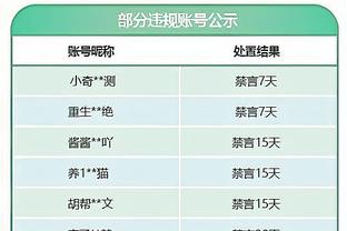 188金宝搏破解器